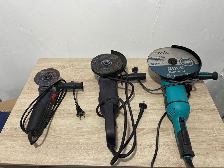 Ремонт электроинструментов