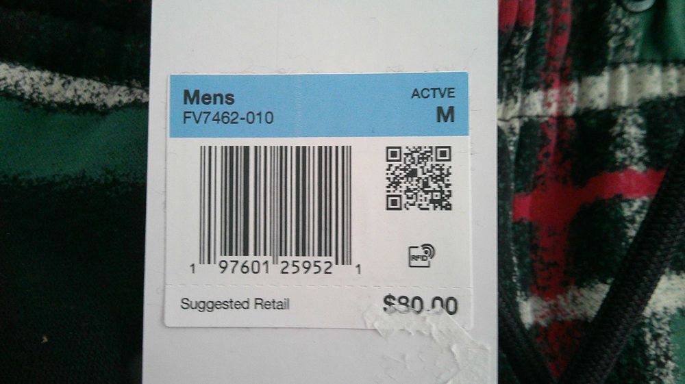 Nike Air Jordan Retro Plaids мъжки комплект от Сащ