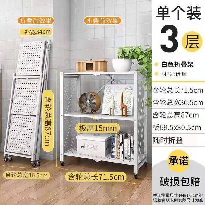 Стеллаж трансформер очень удобный для вас