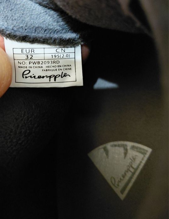 Детски Боси обувки Little Blue Lamb Pineapple, Момиче и Момче, ном. 32