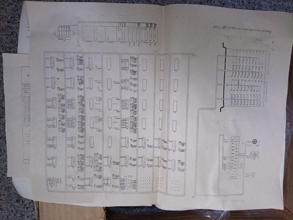 Чисто нов! Респром апарат секретарски на УДС 3-2-4