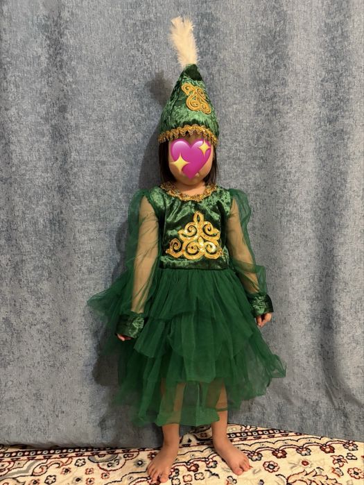 Прокат костюм на Наурыз