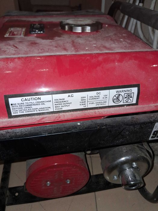 Генератор stahl mayer