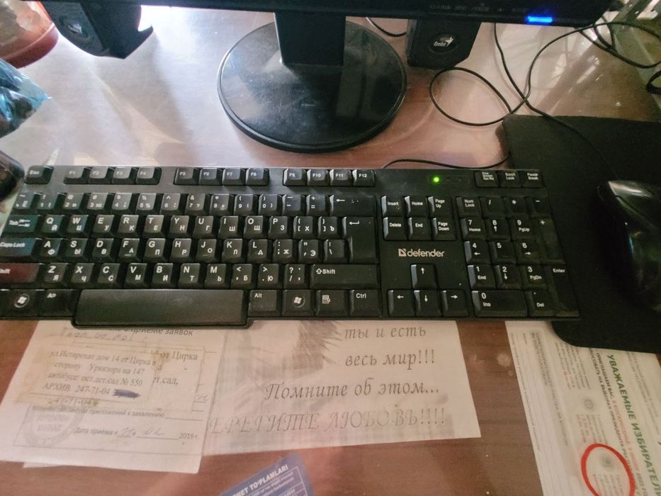 монитор  LG 19’ наушники клавиатура