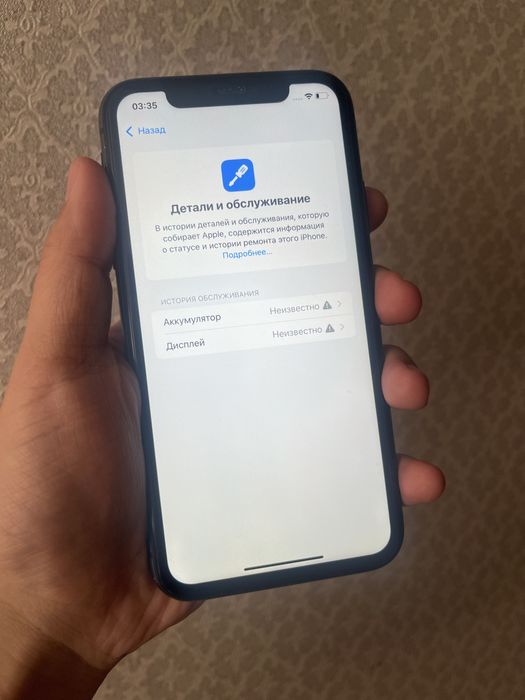 iPhone 11 128Gb AKB 100%