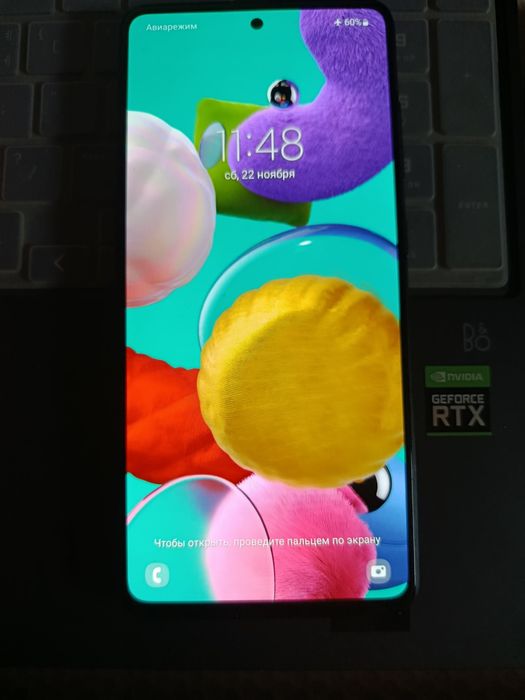 Samsung galaxy a51 4/64 kami bor