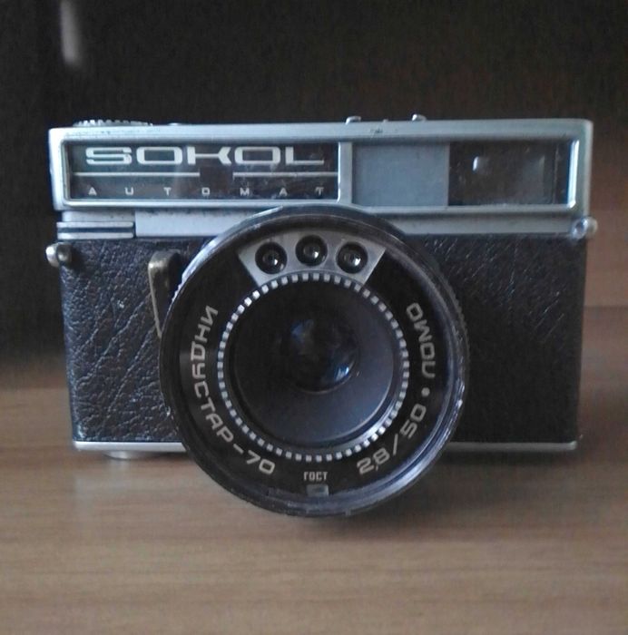 Фотоаппарат пленочный Сокол-автомат