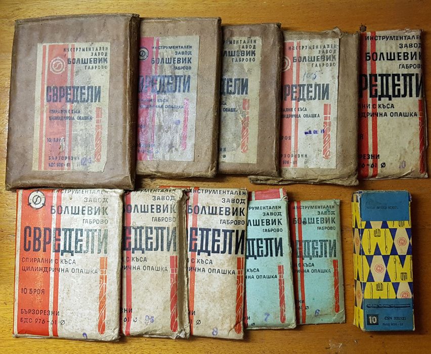 Качествени свредла / бургии - нови