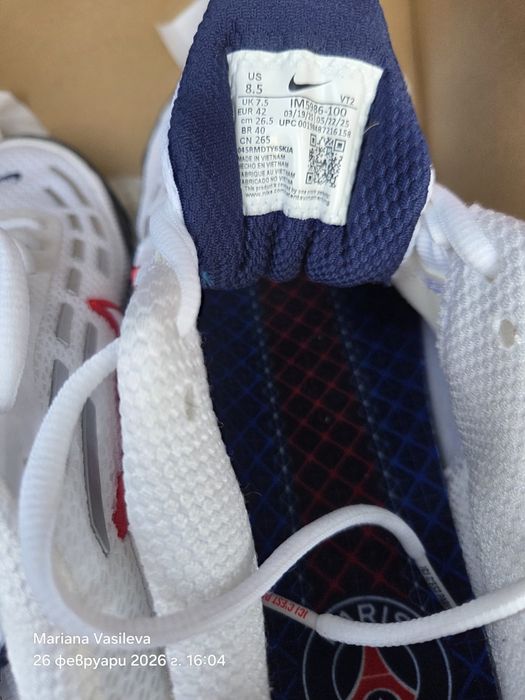 Маратонки Neike