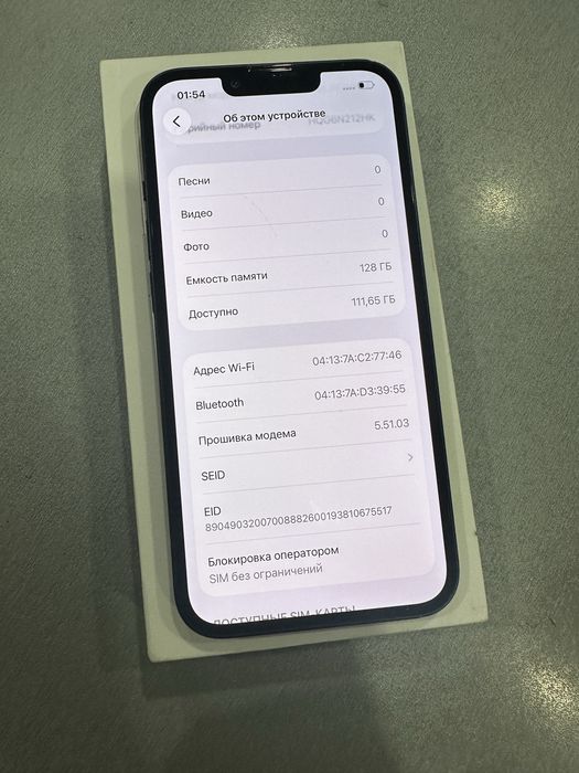 Iphone13 GB128 bat 89%