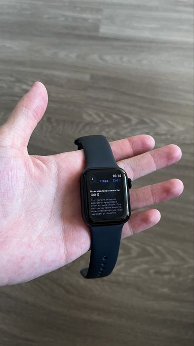 Продам часы Apple Watch SE 2