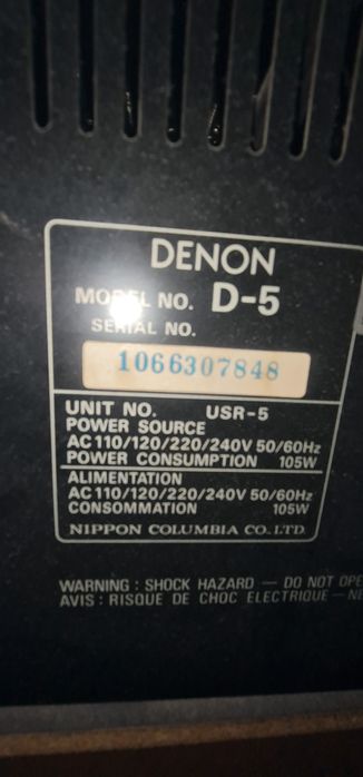 Denon УСИЛВАТЕЛ 105вата