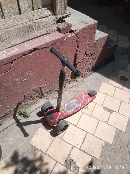 Самокат детский трёхколёсный