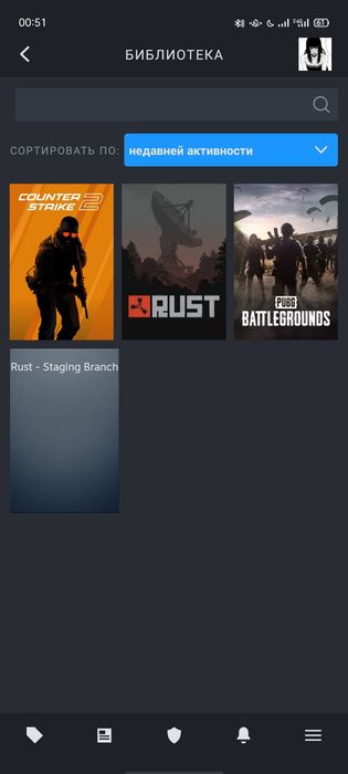Продам Steam аккаунт