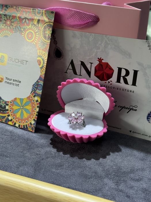 Кольцо Постучись в мою дверь