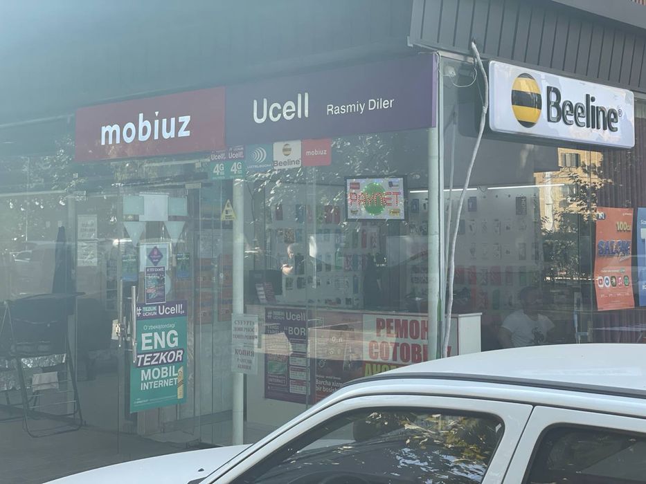 Paynet arendaga beriladi yoki sotiladi