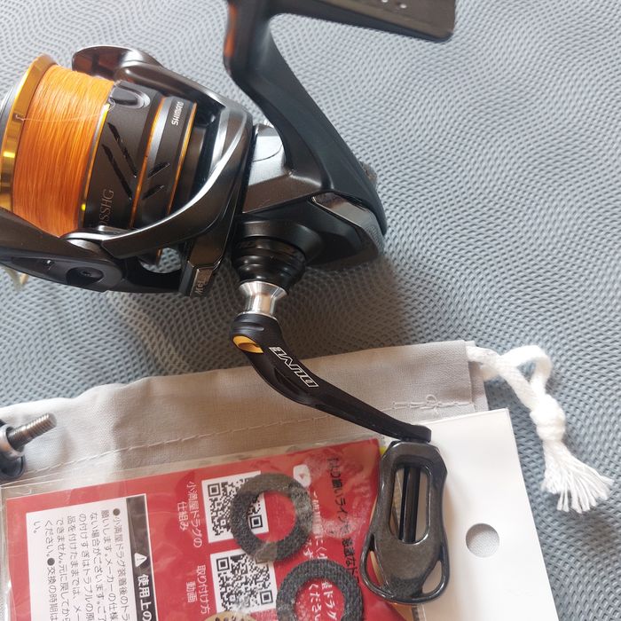 Спининг макара SHIMANO Soare XR C2000SSHG – опция за тунинг дръжка