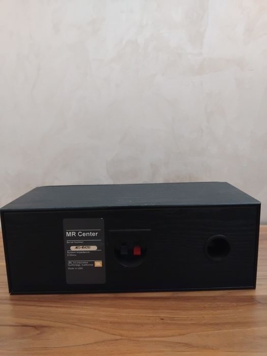 Jbl Тонколона топ