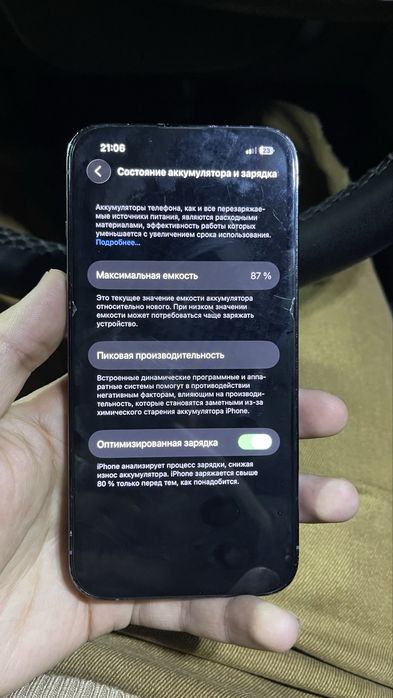 iphone 13 pro blue, ayfon 13 pro