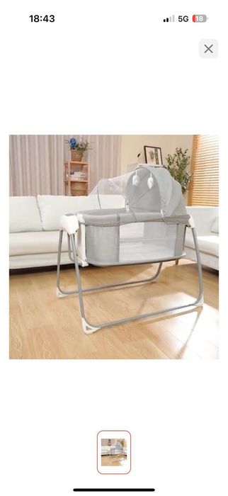 Продам кровать электро качалка