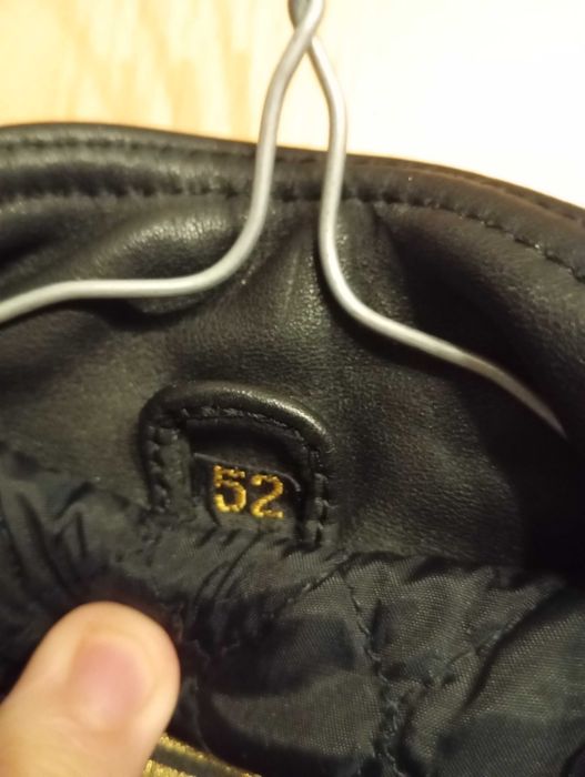 Мъжко кожено яке