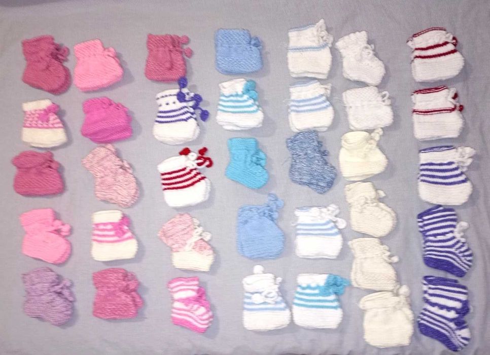 Бебешки търлъчки/терлици