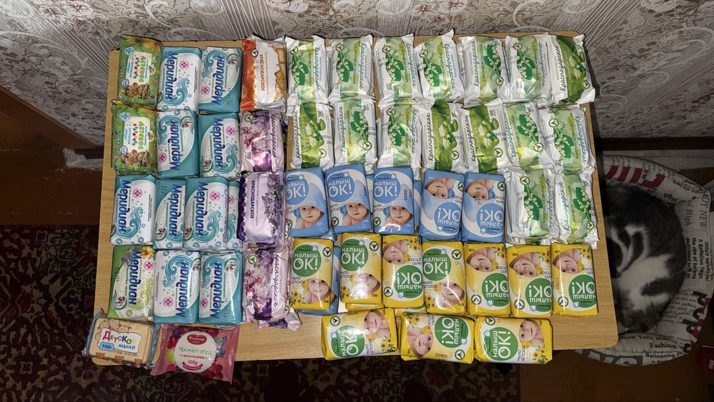 Продам мыло туалетное