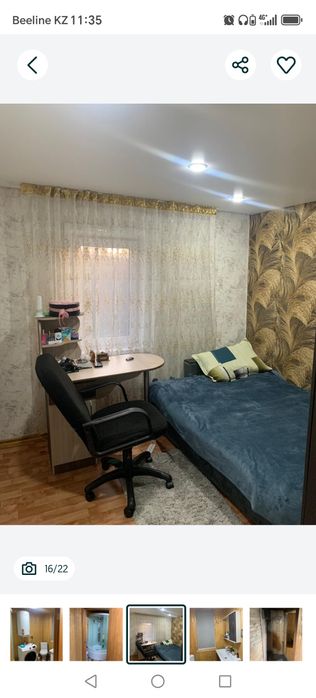 Продам частный дом