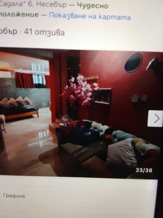 Дава се под наем апартамент студио обзаведено