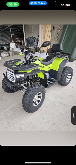 Мотоцикл Эндуро 250-300 куб