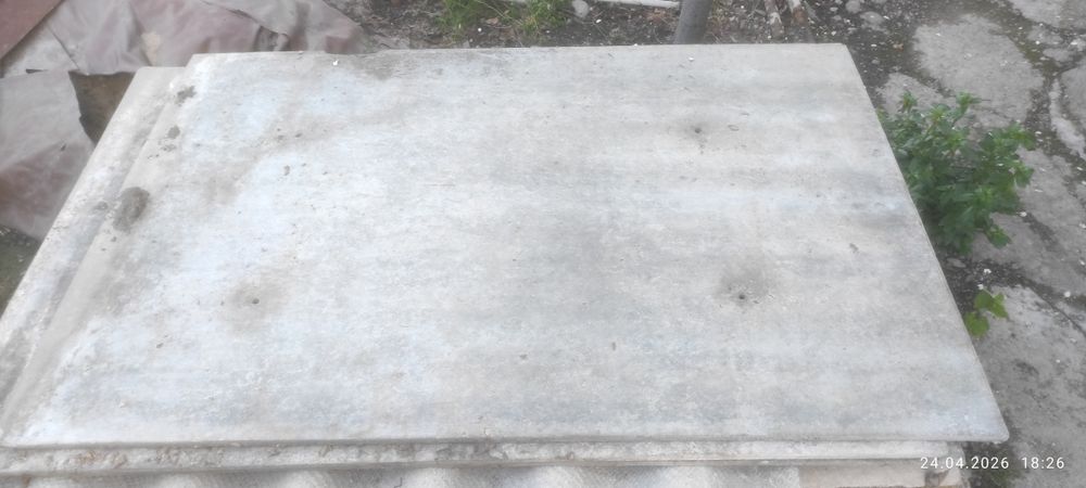 Три листа плоского шифера