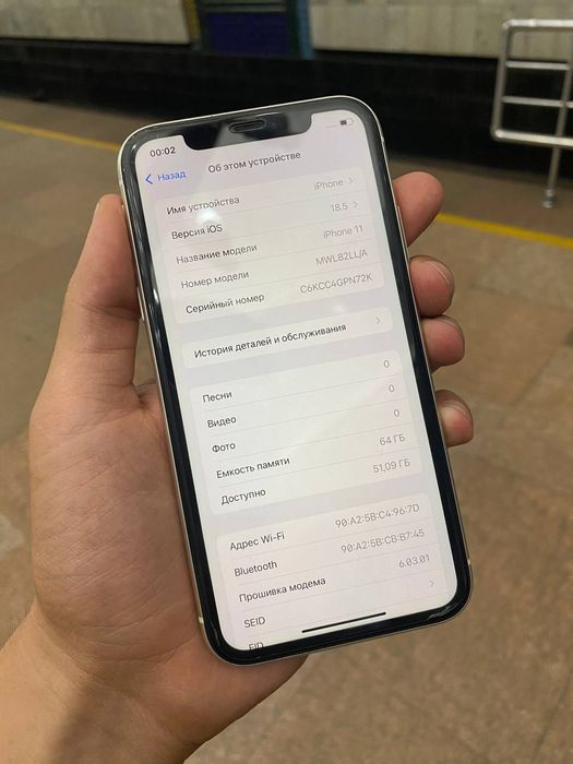 Iphone 11 xotira 64 yomks 75 face id true ton ishlidi