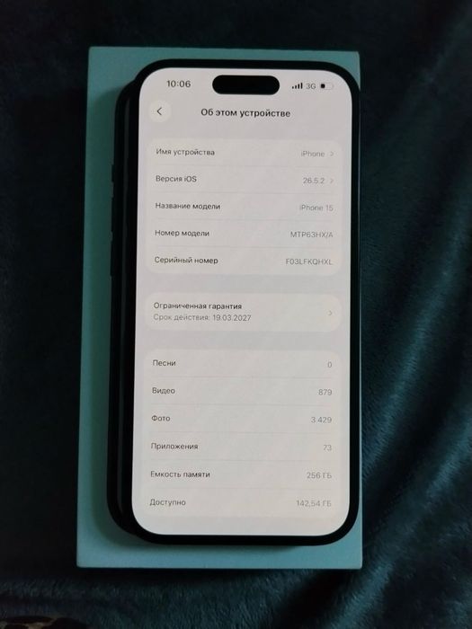 iPhone 15 256 GB Black