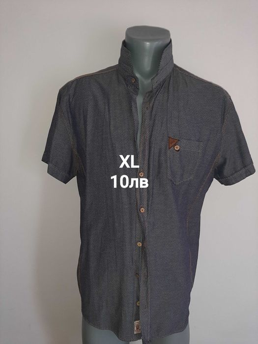ризи с къс ръкав L,XL,XXL