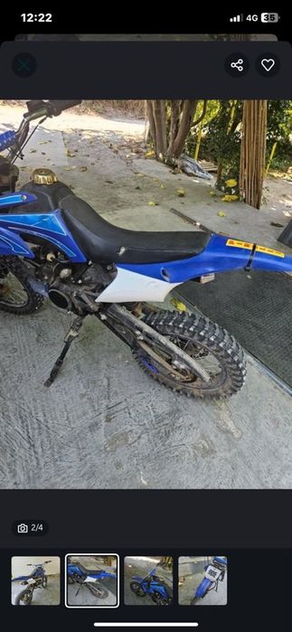 Рамка за крос 125