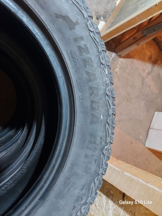 Продам шины  Matador