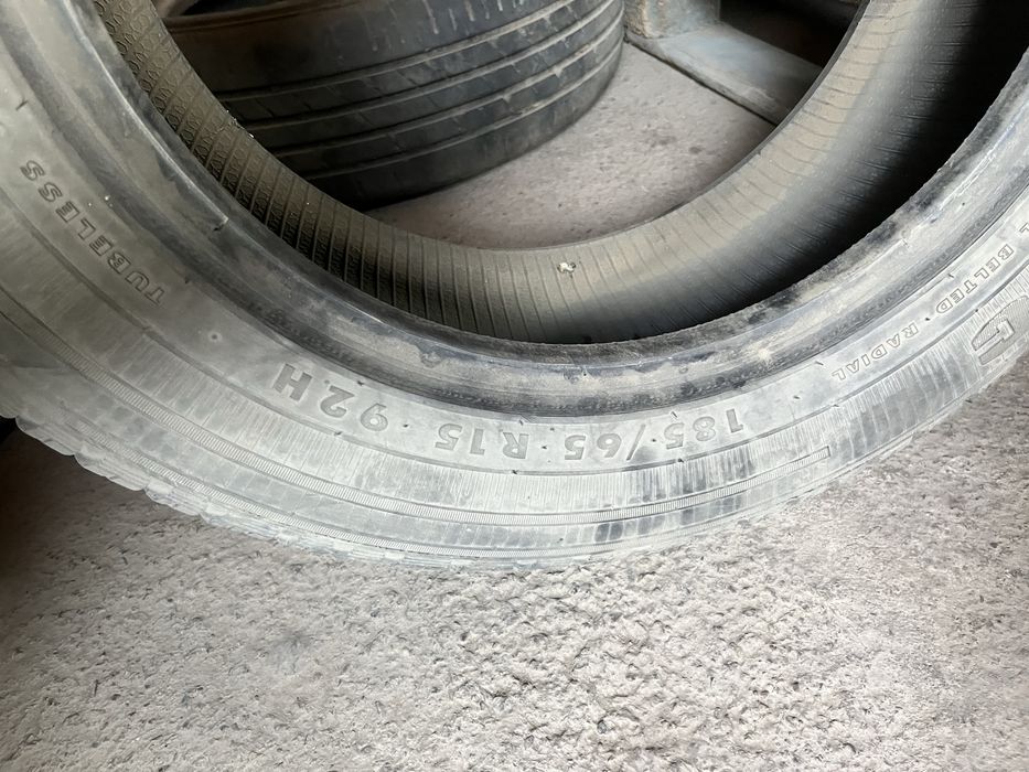 Балон летний 15 тык