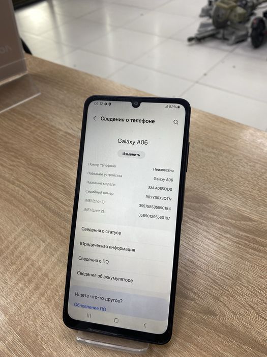 samsung A06, 128gb (p25)