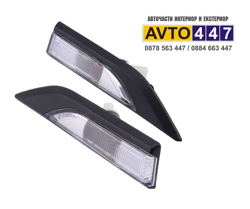 Мигачи Vw Caddy след 2015