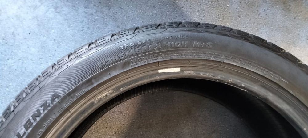 Продам шины летние в хорошем состоянии