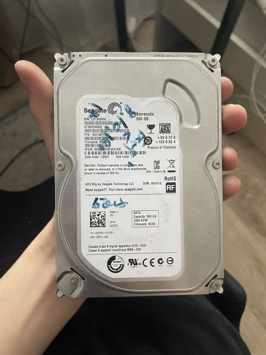 продам жесткий диск