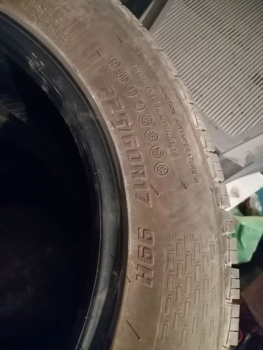 Балон   17/  225.  /60