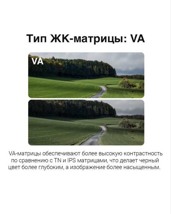 Монитор Xtreon 21,5 дюйм 100 Гц