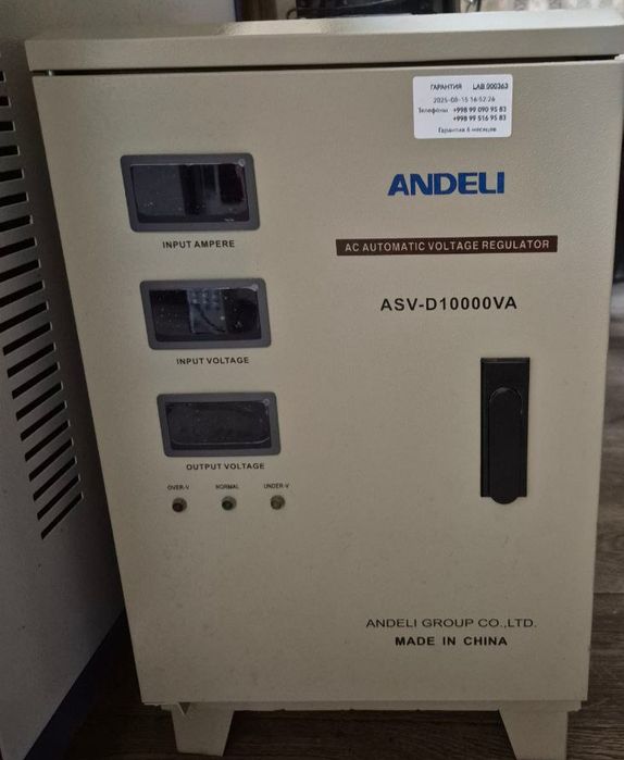 Ремонт стабилизаторов напряжения. Разных мощностей и видов