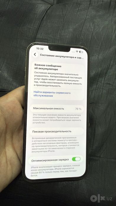 iPhone 13 Pro max 128 76