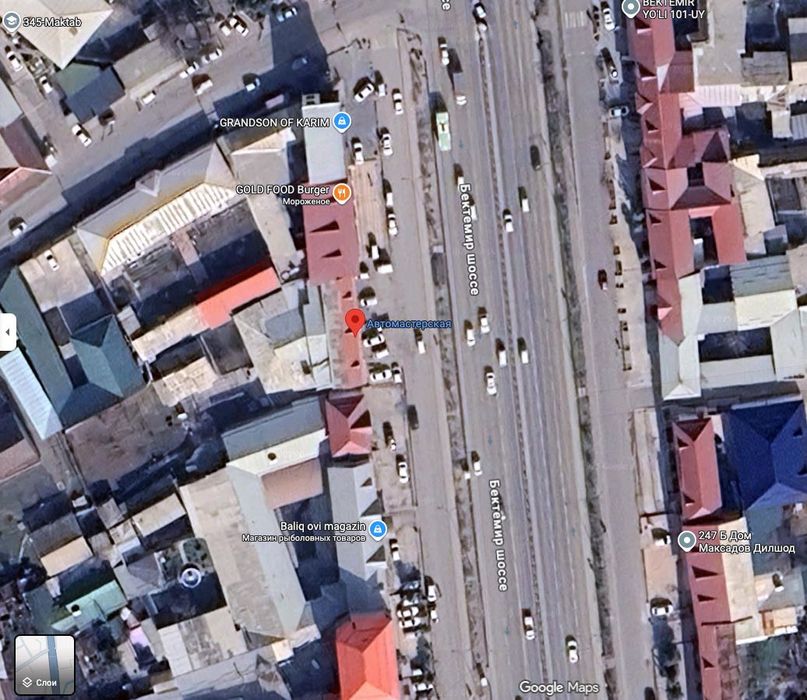 Продается коммерческое помещение, готовый бизнес