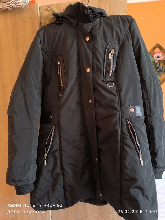 Продавам чисто ново,дамско,зимно яке ZAVANNA.