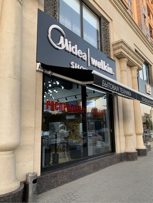 Premium Беговая дорожка Welkin на 130 кг/ доставка по г. Ташкент