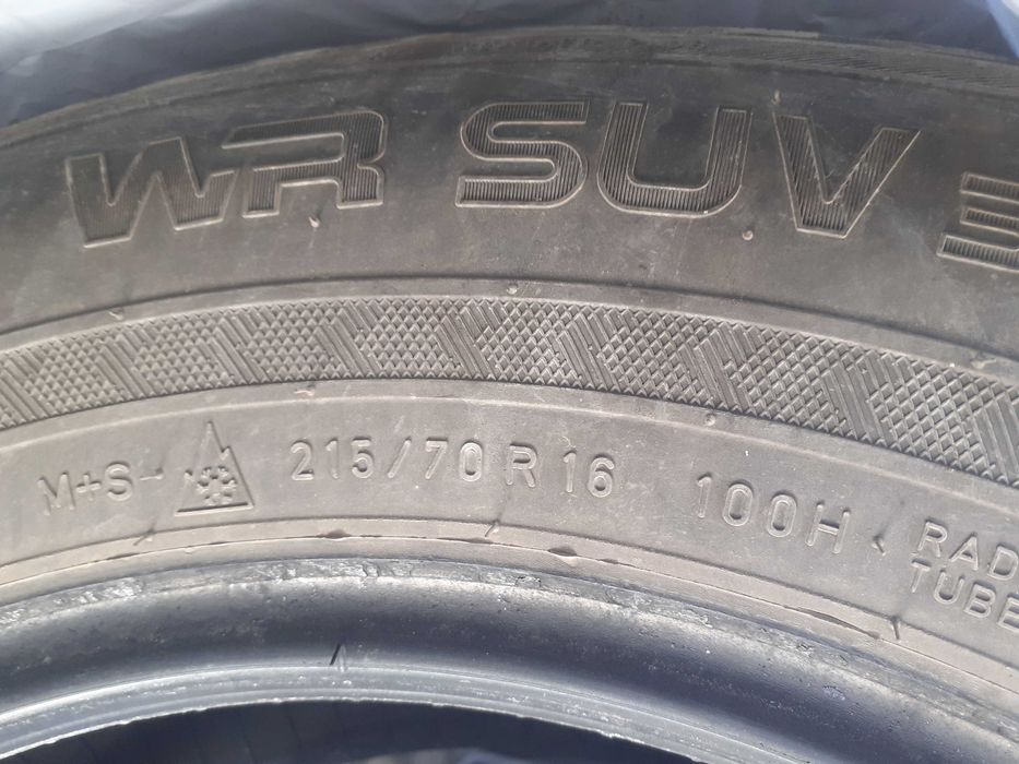 Гуми Нокиан 215/70/16