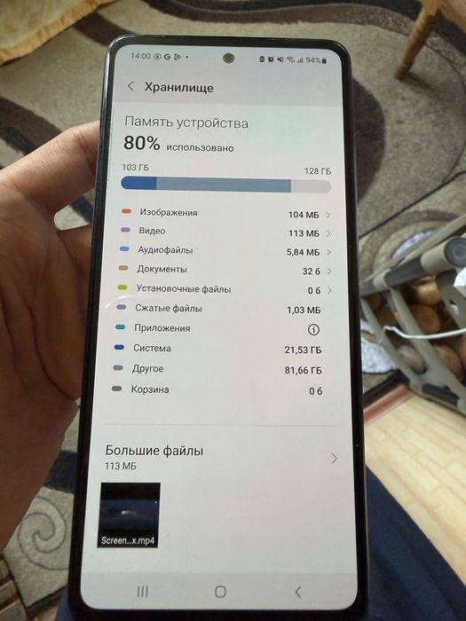 Samsung galaxy A52